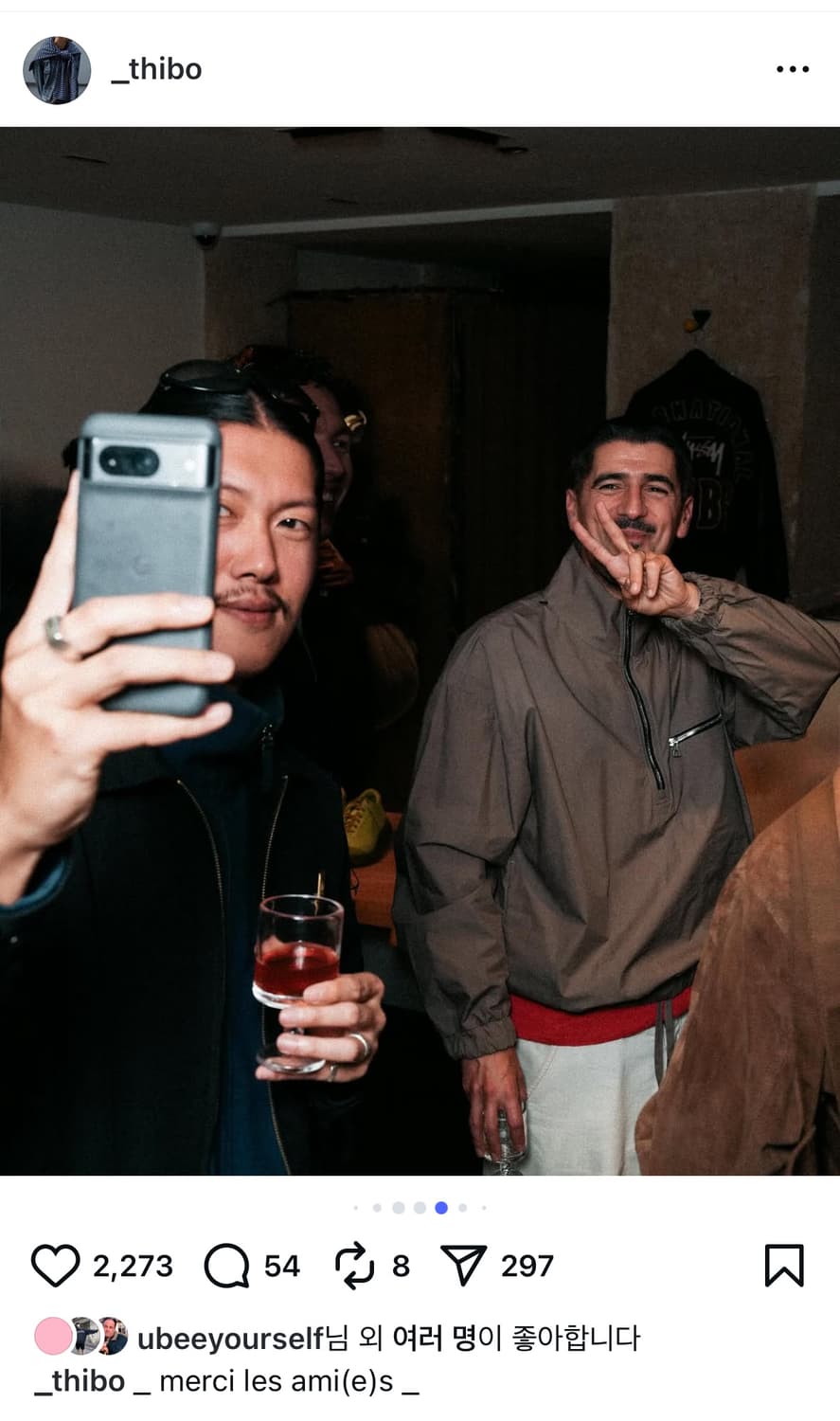 리에르 윈드브레이커 상품이미지1