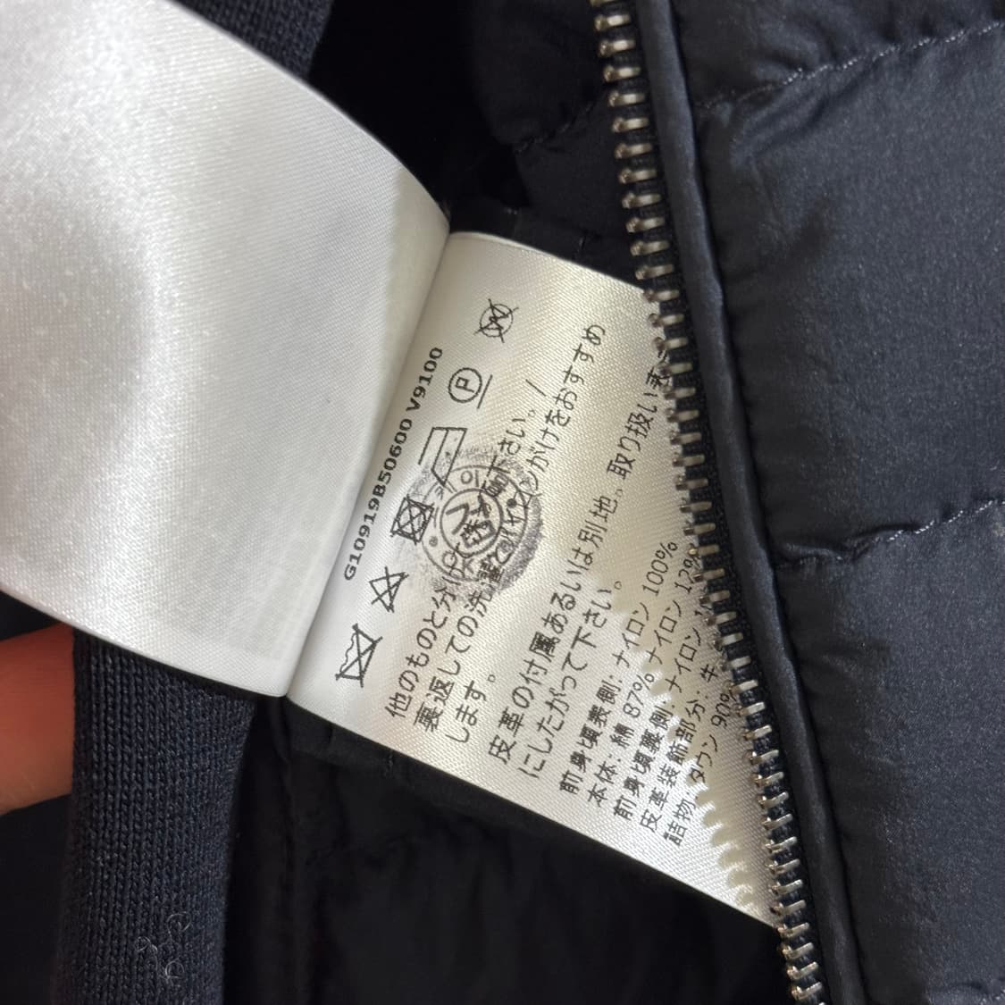 몽클레어 블랙와펜 니트패딩 L사이즈 상품이미지7