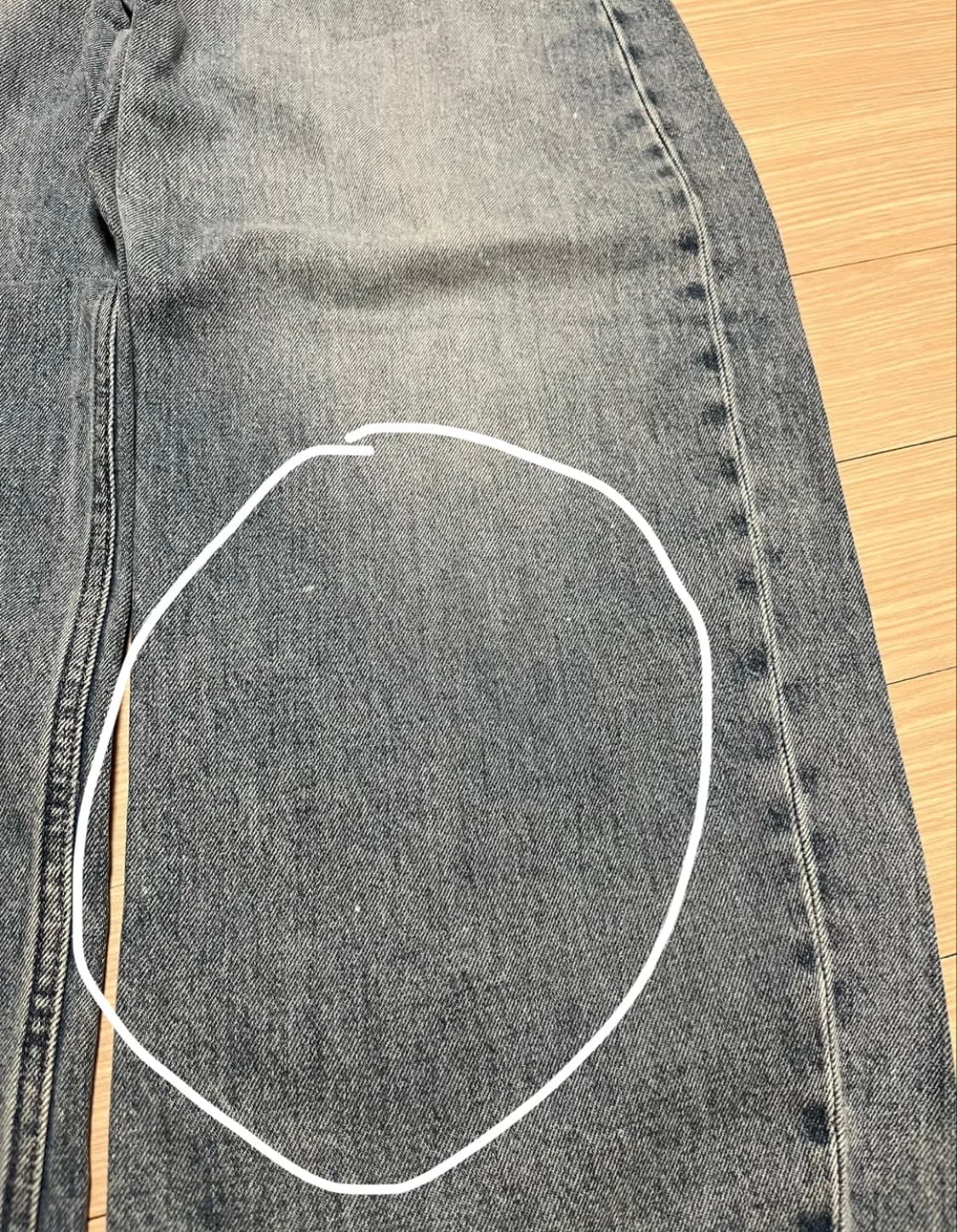 유니클로 배기커브진 상품이미지3