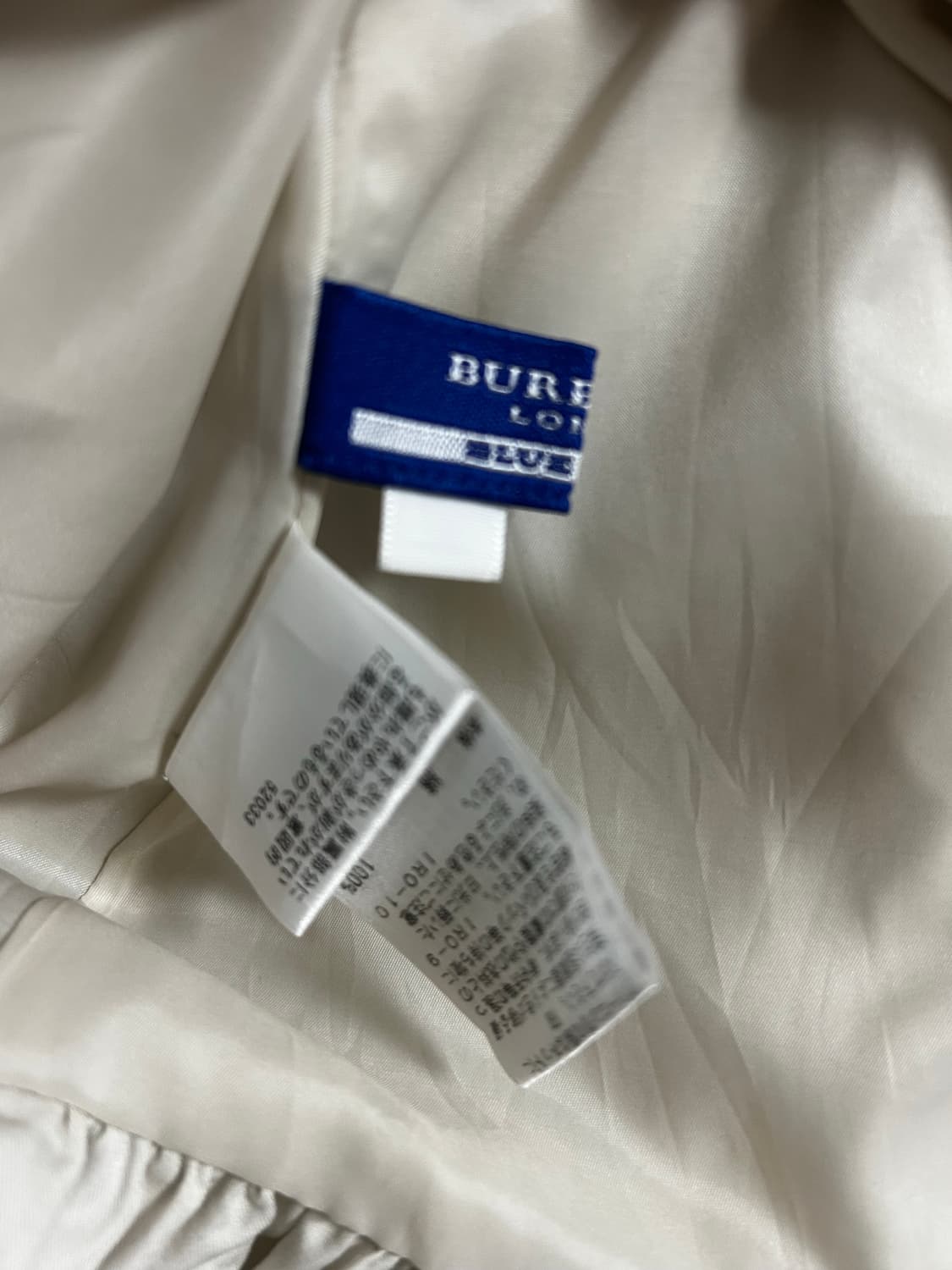 대장 버버리 원피스 상품이미지6
