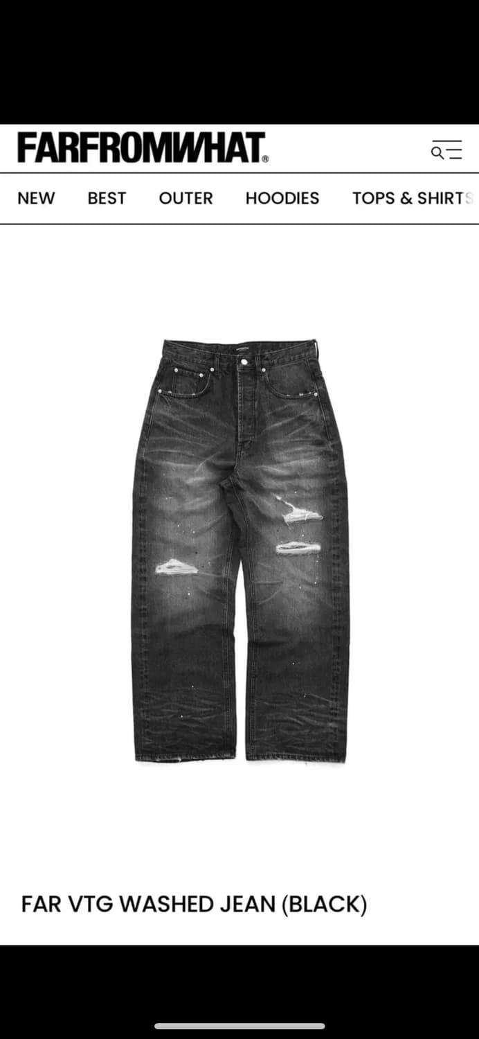 [3사이즈구매글] 파아카이브 빈티지 데님 상품이미지1