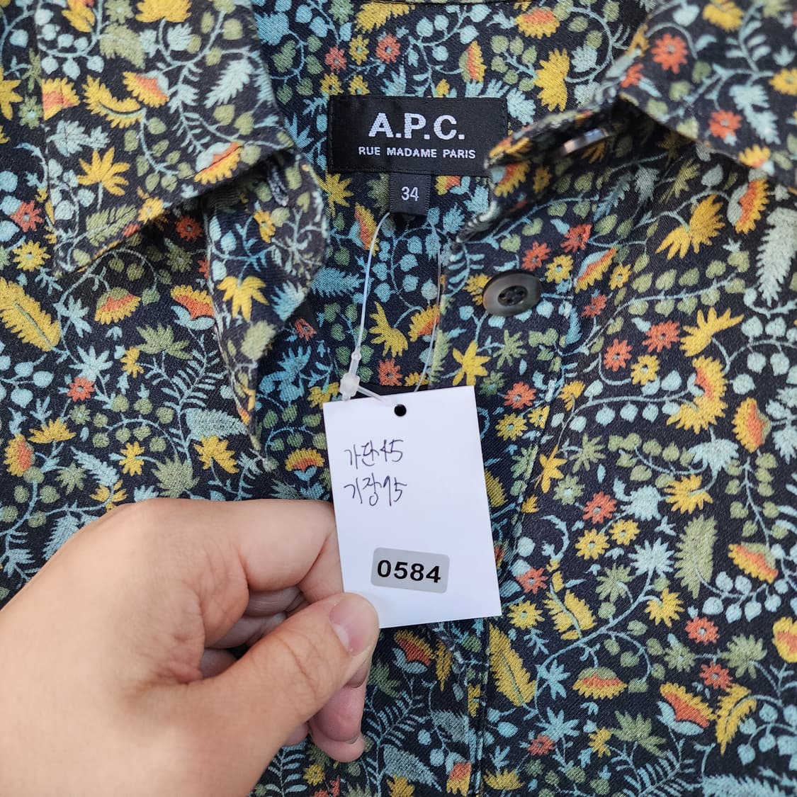 A.P.C. 플라워 패턴 롱 셔츠 원피스 상품이미지8