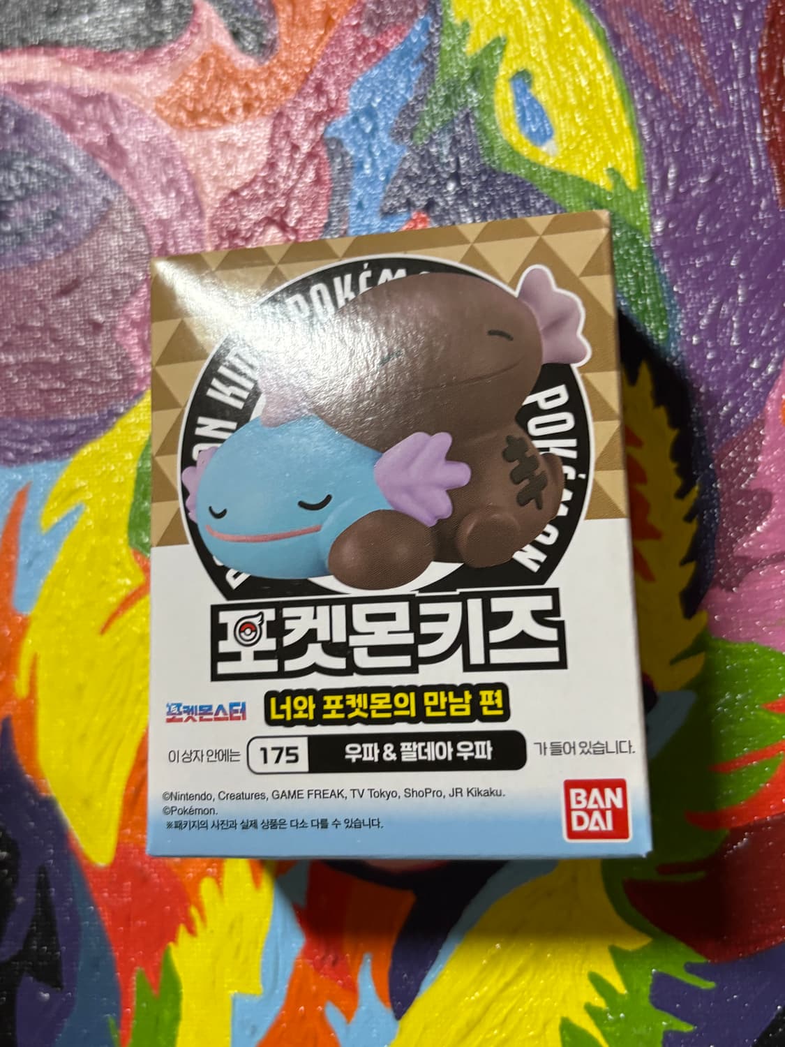 미개봉)포켓몬스터 포켓몬키즈 우파 팔데아 우파 포켓몬 피규어 인테리어소품 상품이미지2