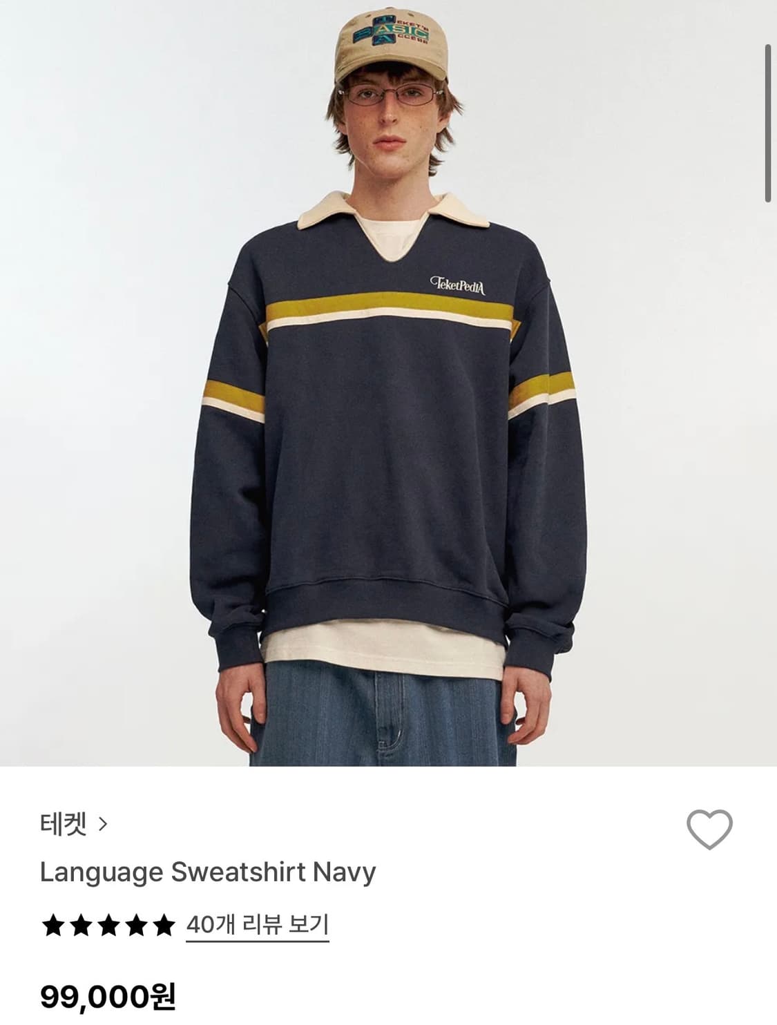 테켓 teket Language Sweatshirt Navy _ M 상품이미지6