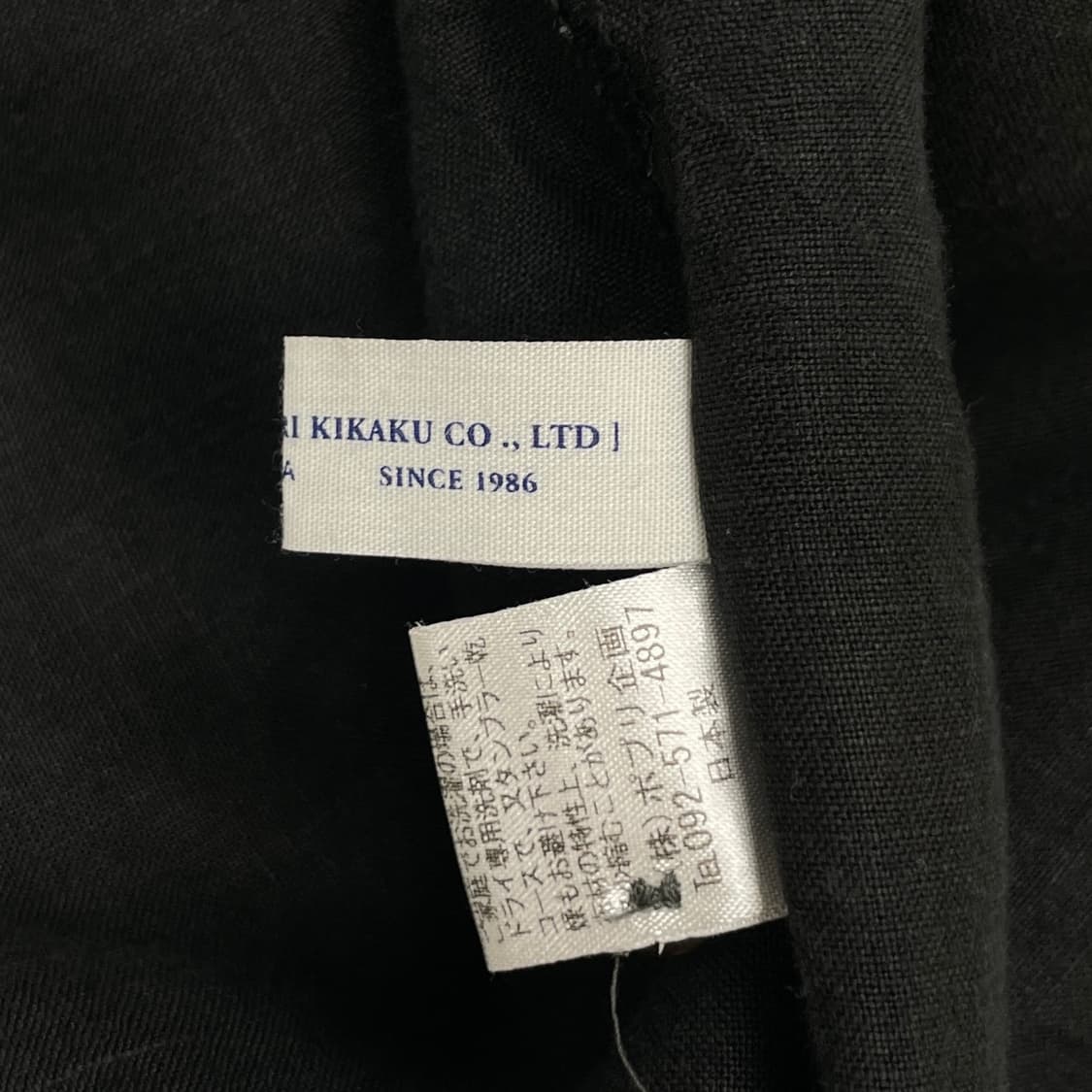JPN linen long sleeve shirt 상품이미지9