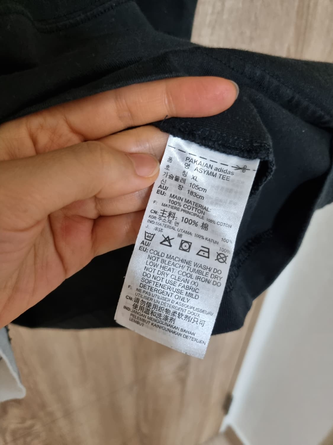 아디다스 반팔 티셔츠 상품이미지4