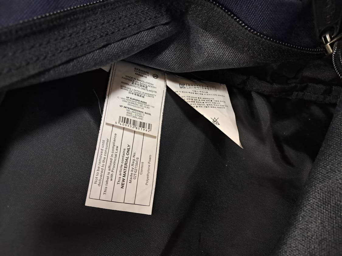 이스트팩 상품이미지3