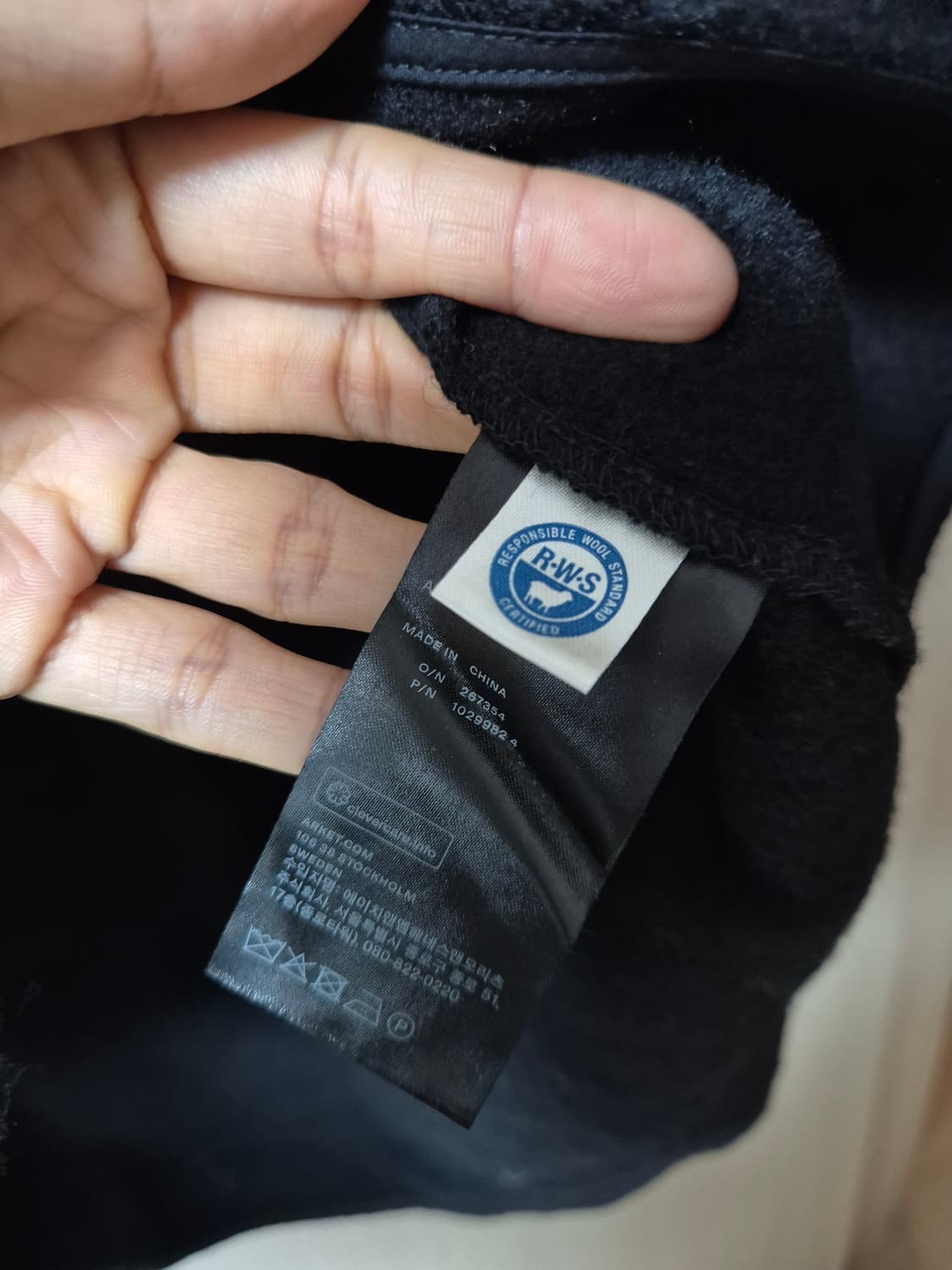 아르켓 보일드 울 하프 집업 카라니트 XS 상품이미지6