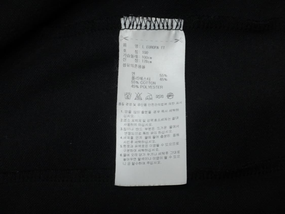 (L/100) 아디다스 남성 L43687 유로파 트랙탑 상품이미지9