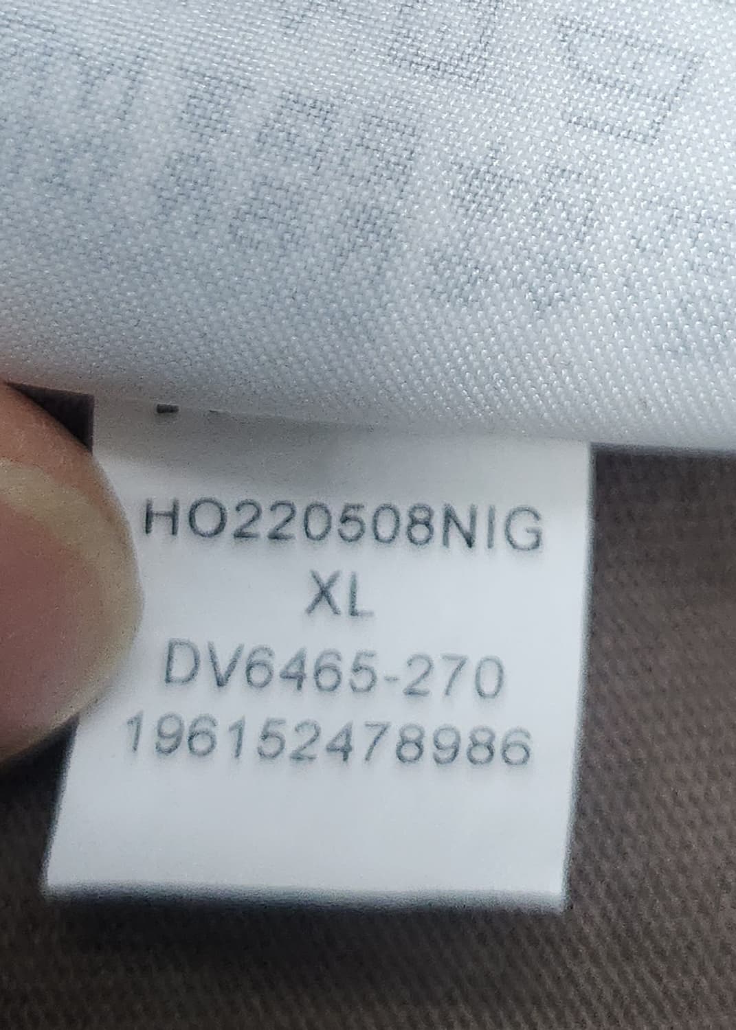 나이키 에어 조던 브라운 반팔 티셔츠 XL 상품이미지5