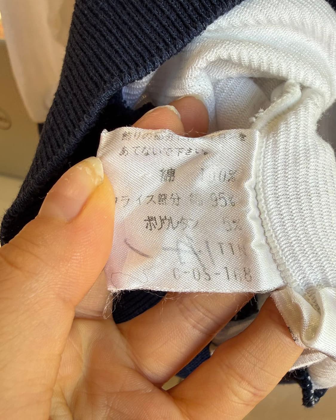 쿠레쥬 화이트 백로고 후드집업  상품이미지8