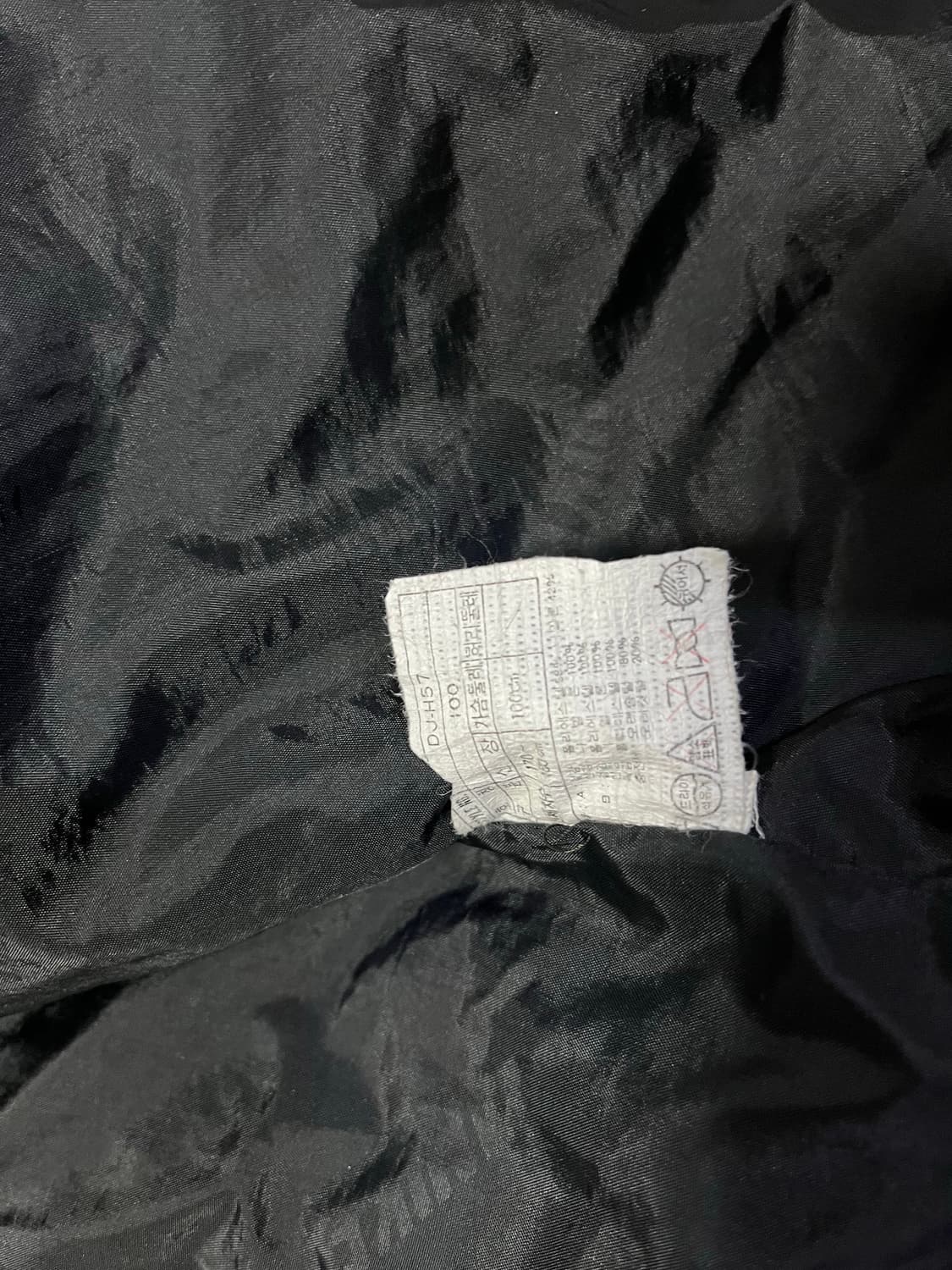 나이키 올드스쿨 덕다운 점퍼 100 상품이미지6