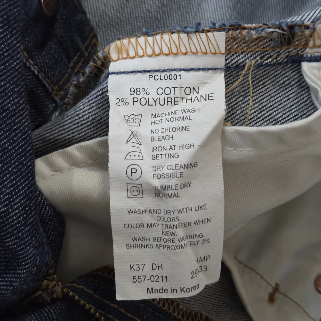 리바이스 557 생지 플레어진 73/84 상품이미지7