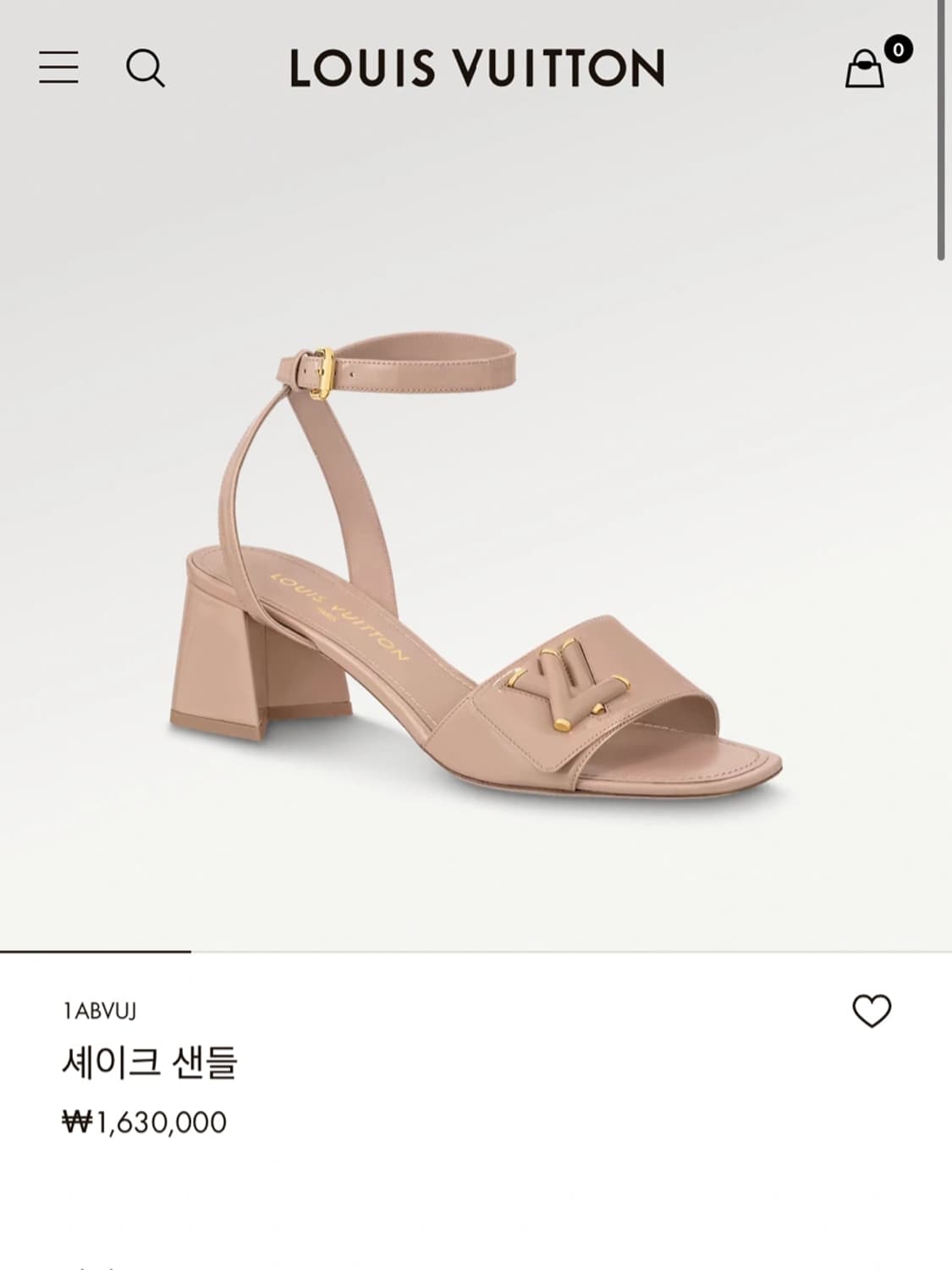 LOUISVITTON 루이비통 정품 셰이크 샌들 37사이즈 여름샌들 상품이미지10