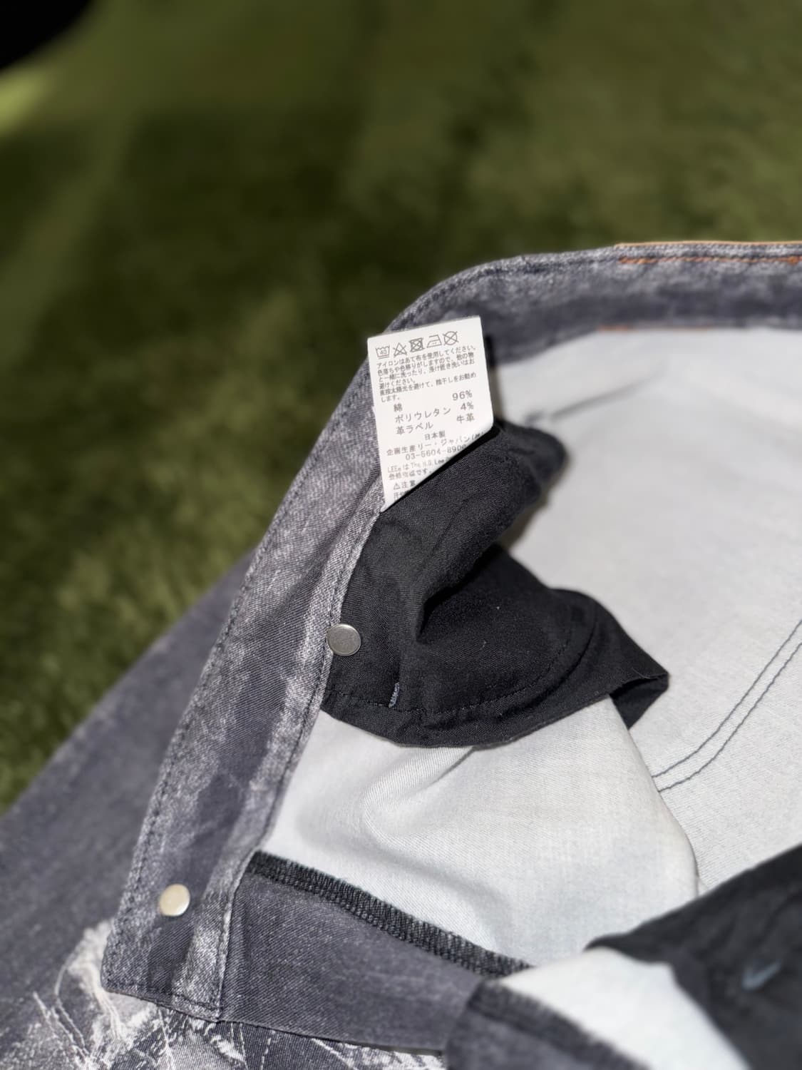 [M] Lee 리 MADE IN JAPAN 리페어 프린트 코튼 팬츠 상품이미지5