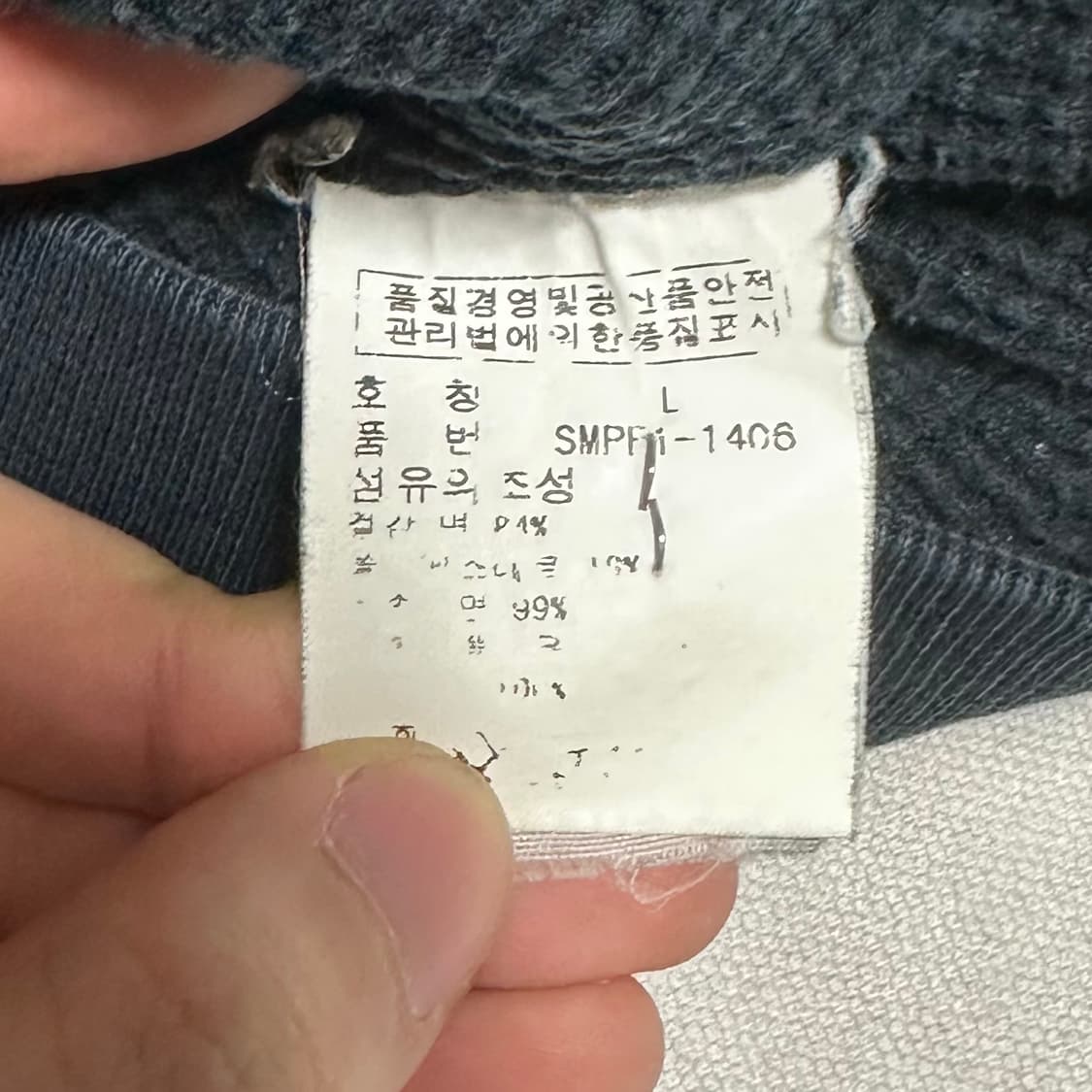 L 폴로랄프로렌 화이트 포니 네이비 후드집업 상품이미지5