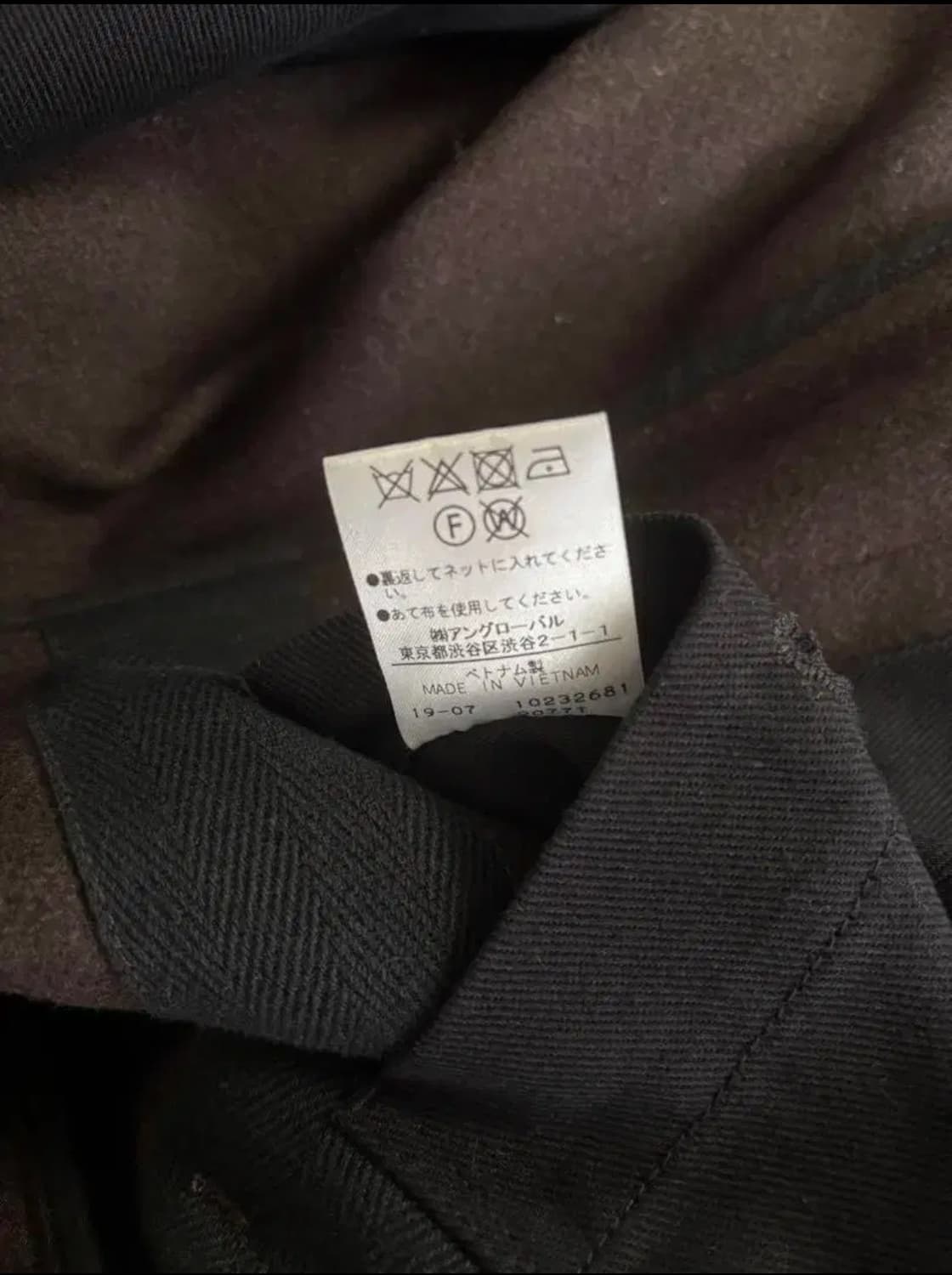 MHL 울 하프코트 상품이미지5