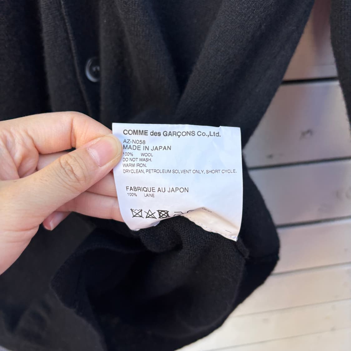 Comme des Garcons 꼼데가르송 더블와펜 니트 가디건 상품이미지6