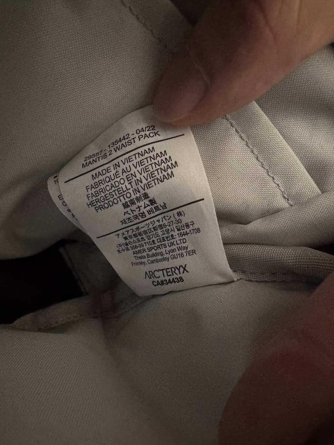 아크테릭스 맨티스2 네이비 웨이스트팩 크로스백 상품이미지2