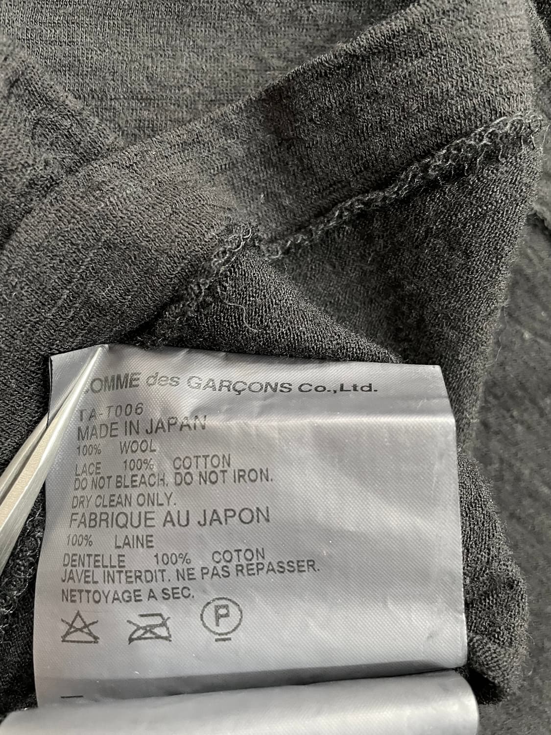 Comme Des Garcons 꼼데가르송 레이스 탑 블랙 상품이미지10