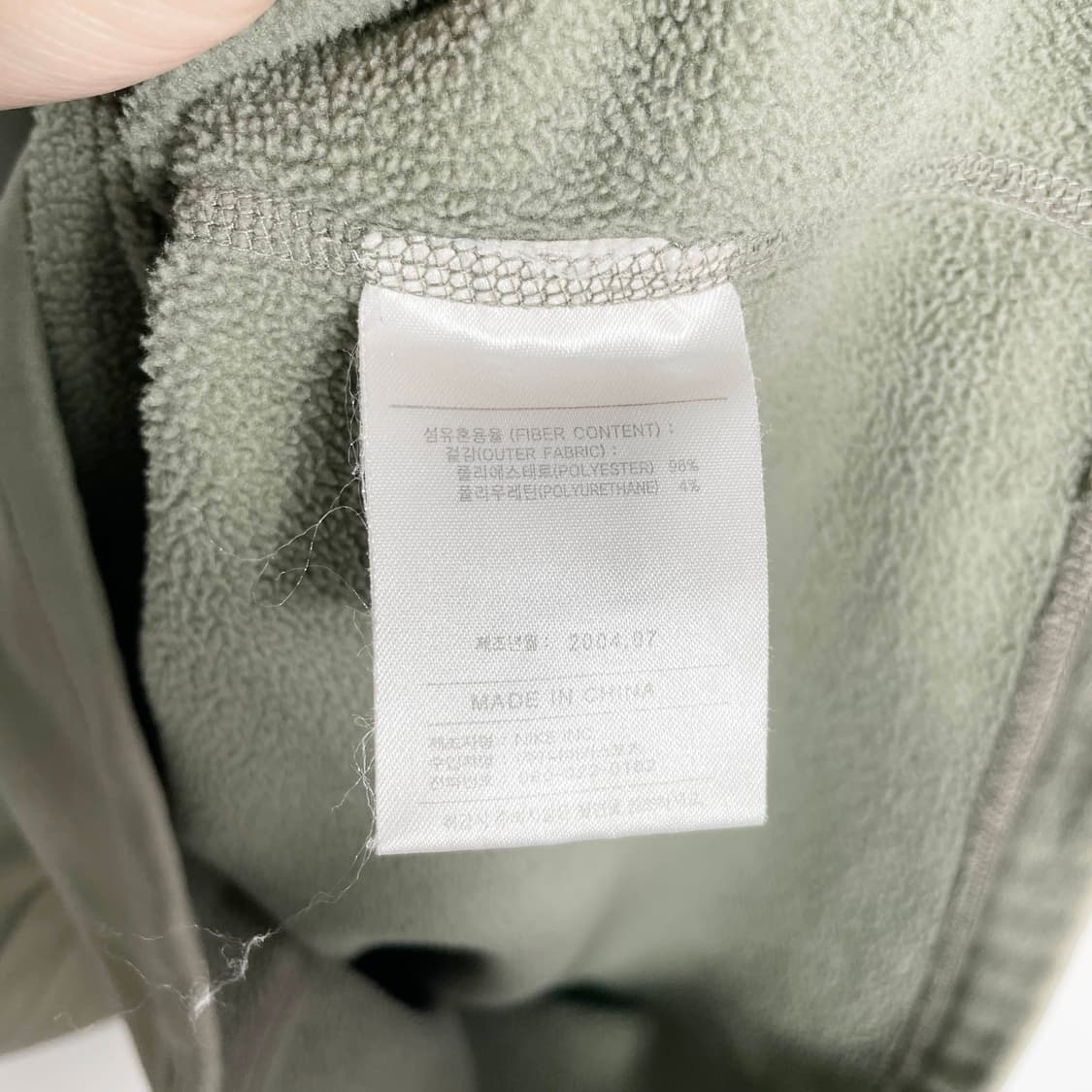 A1 나이키 ACG 플리스 하프 집업 105사이즈 상품이미지6