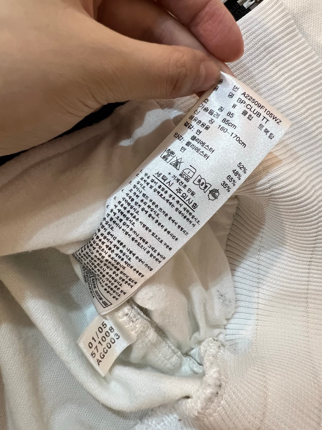 아디다스 올드스쿨 클럽 트랙탑 져지 상품이미지4