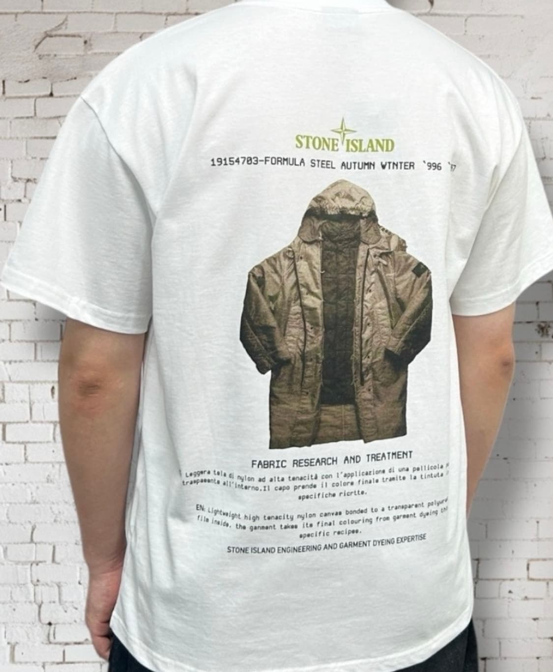 스톤아일랜드 반팔 티셔츠 상품이미지4