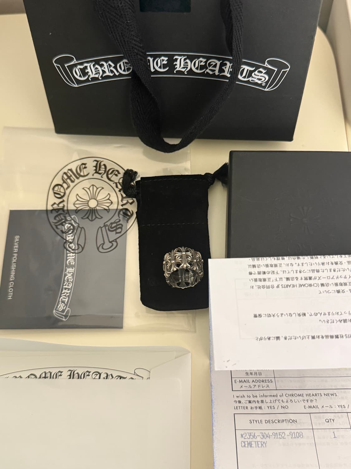 크롬하츠 세메터리링 us 6.5 상품이미지1