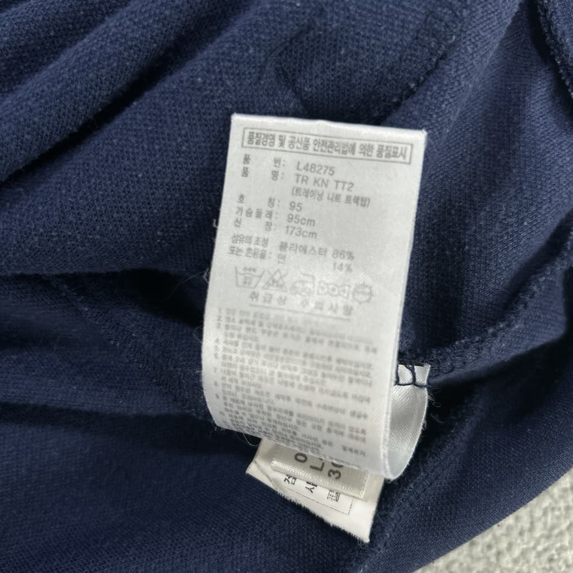 아디다스 네이비 삼선 트랙탑 m 상품이미지3