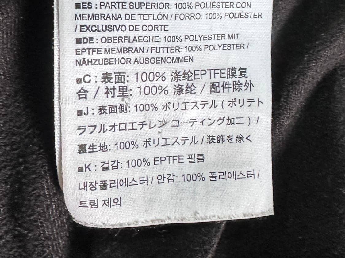 아크테릭스 솔라노 카키 자켓 (va.38) 상품이미지6