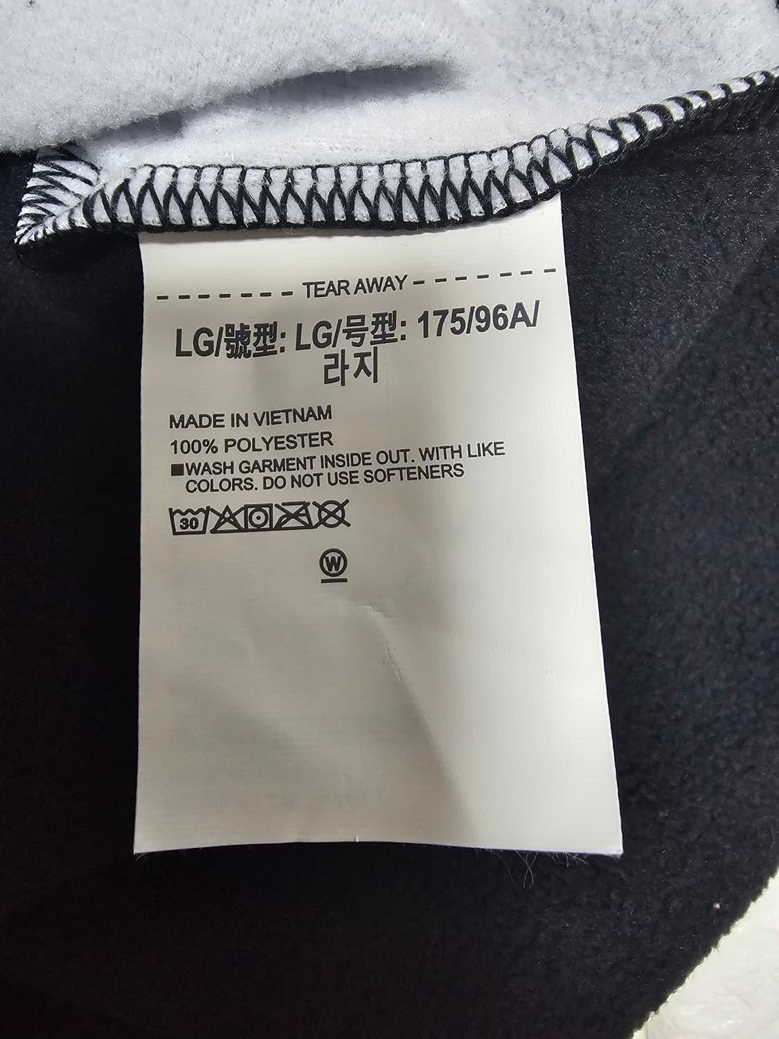 언더아머 (새상품) 플리스 아노락 L(100) 상품이미지5
