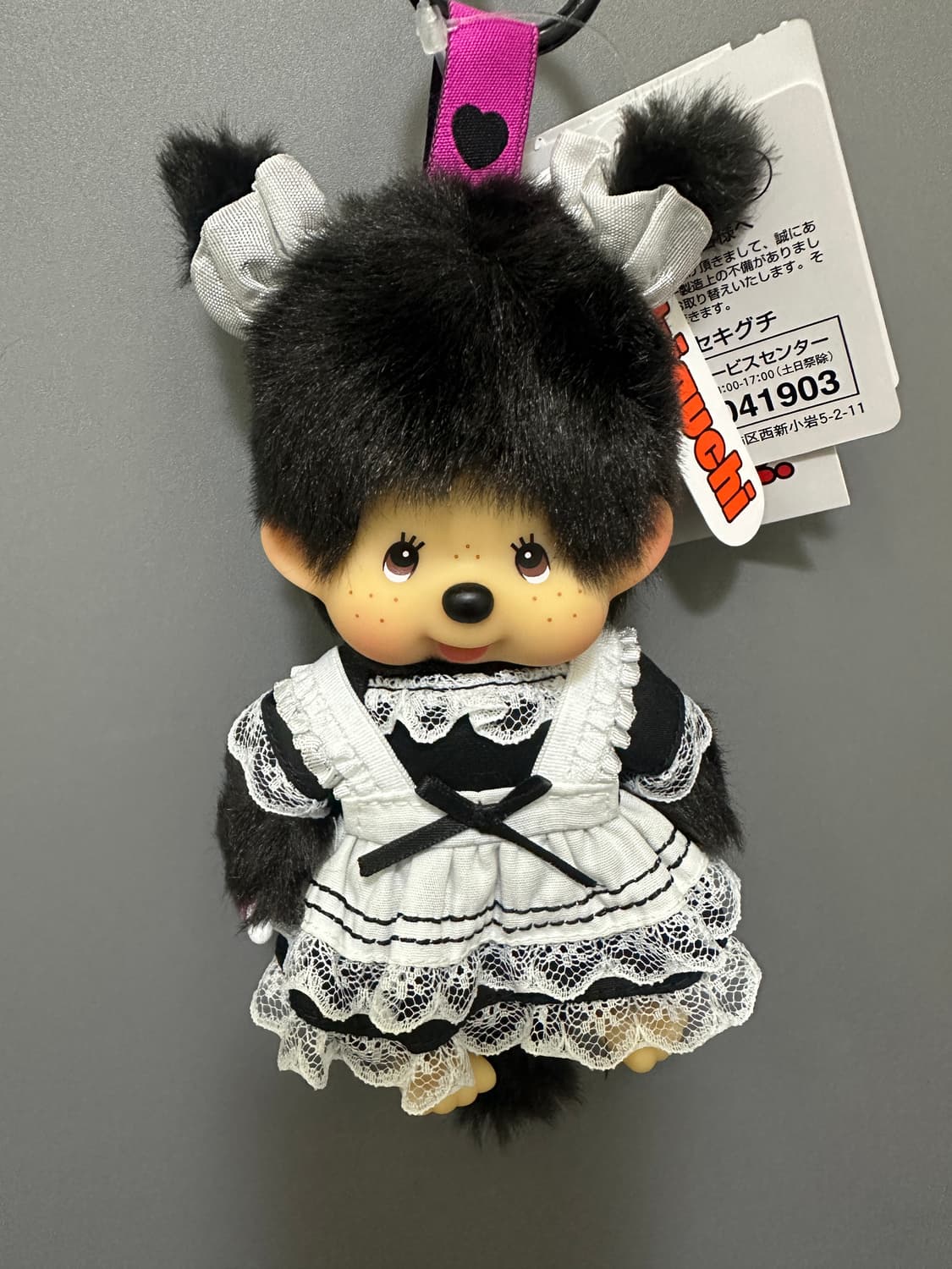 홍콩 메이드 몬치치 상품이미지1