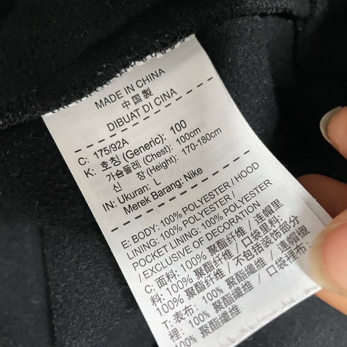 나이키 기모 기능성 후드집업 6738 상품이미지4