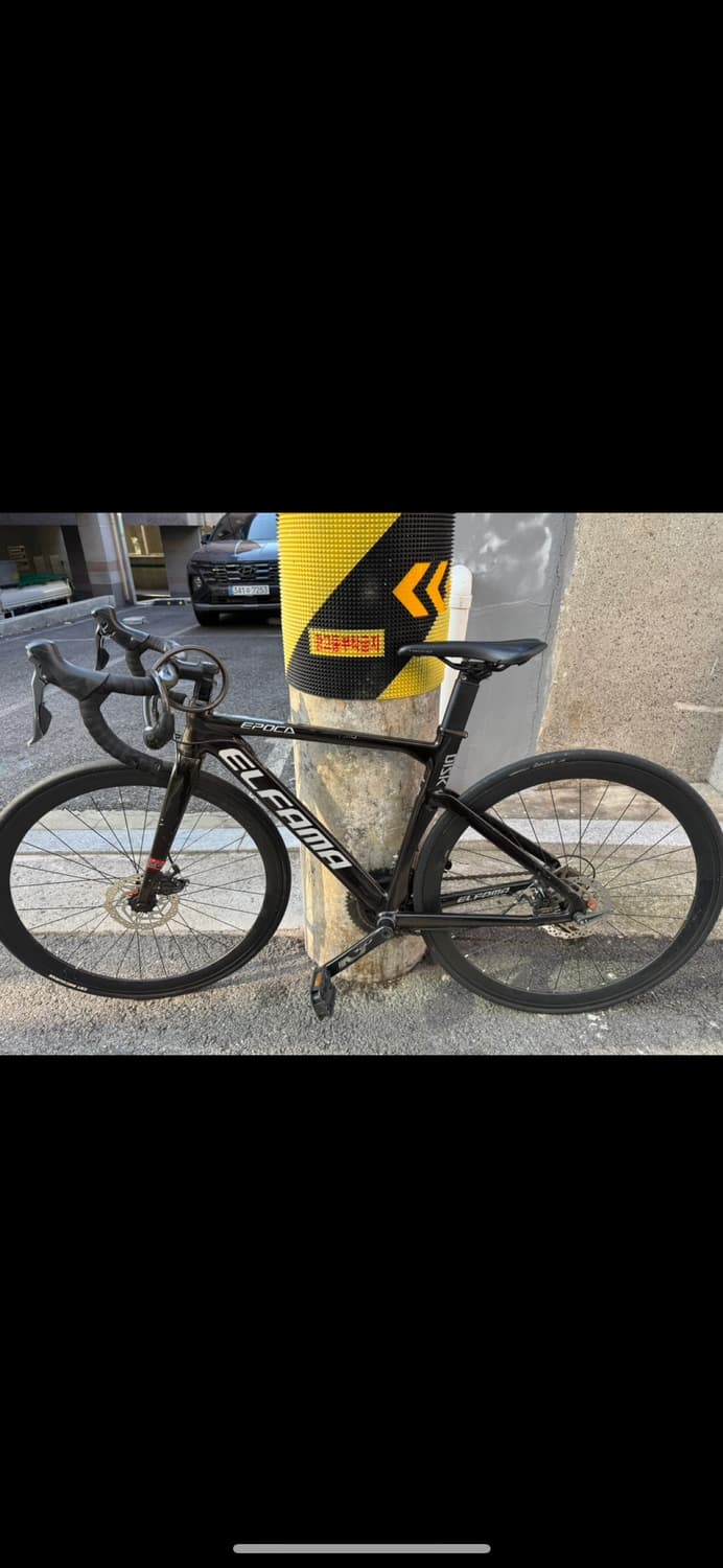 엘파마 에포카 E2000D 자전거 상품이미지1
