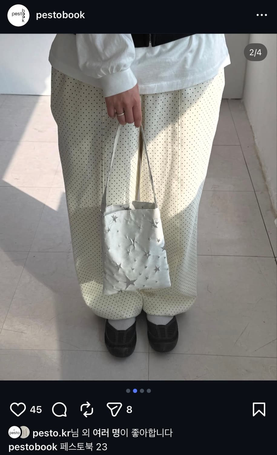 pesto 페스토 도트 팬츠 상품이미지2