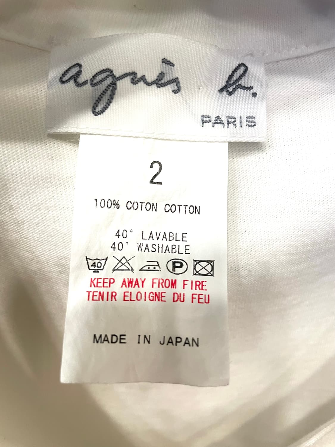 Aguis B. Paris 아네스베 파리 라운드카라 화이트 블라우스 55 상품이미지7