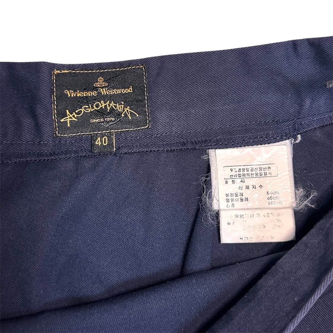 09s Vivienne Westwood Unbalanced Skirt 상품이미지3