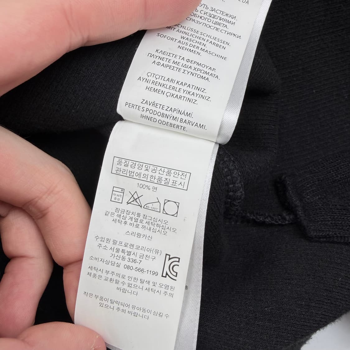 폴로 랄프로렌 하프 반집업 블랙 상품이미지5