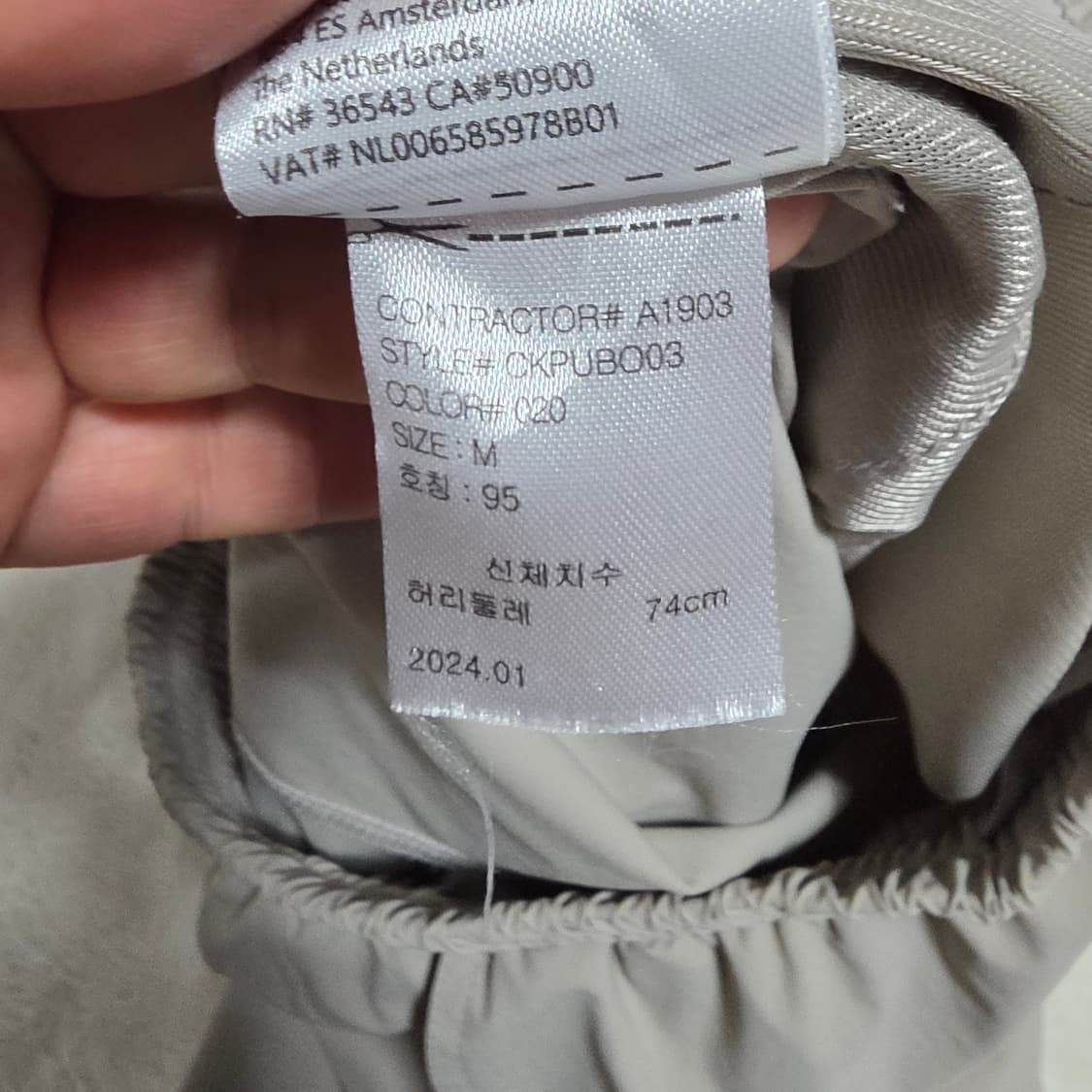 (M)캘빈클라인 카고 조거 팬츠 상품이미지4