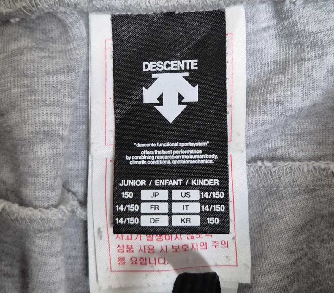 데상트 스웻팬츠 상품이미지2