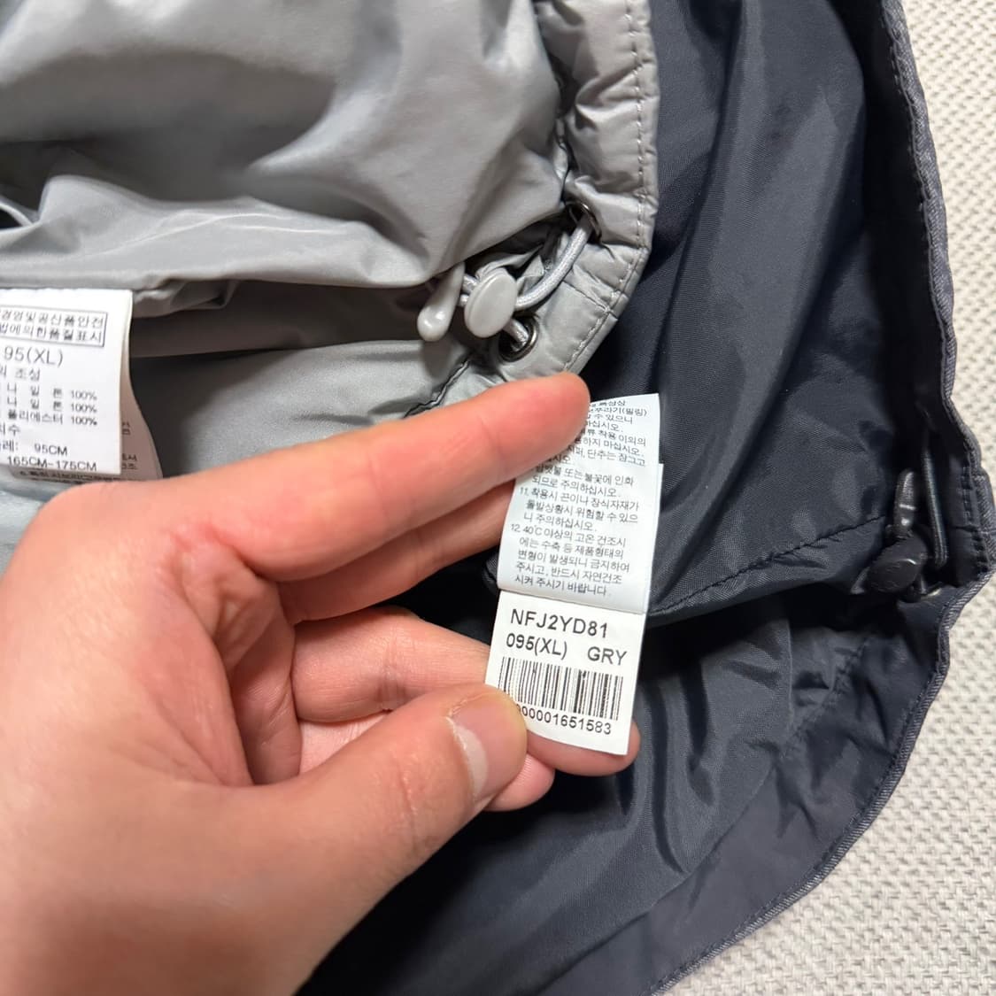 노스페이스 하이벤트 바람막이 자켓 (경량패딩 내피) 상품이미지7