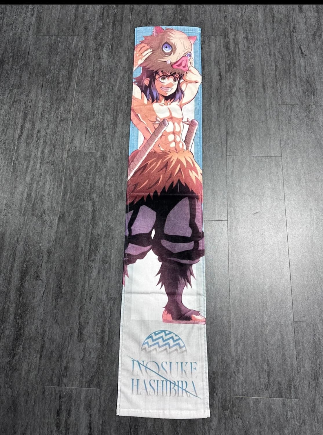 귀멸의 칼날 이노스케 타월(새상품) 상품이미지1