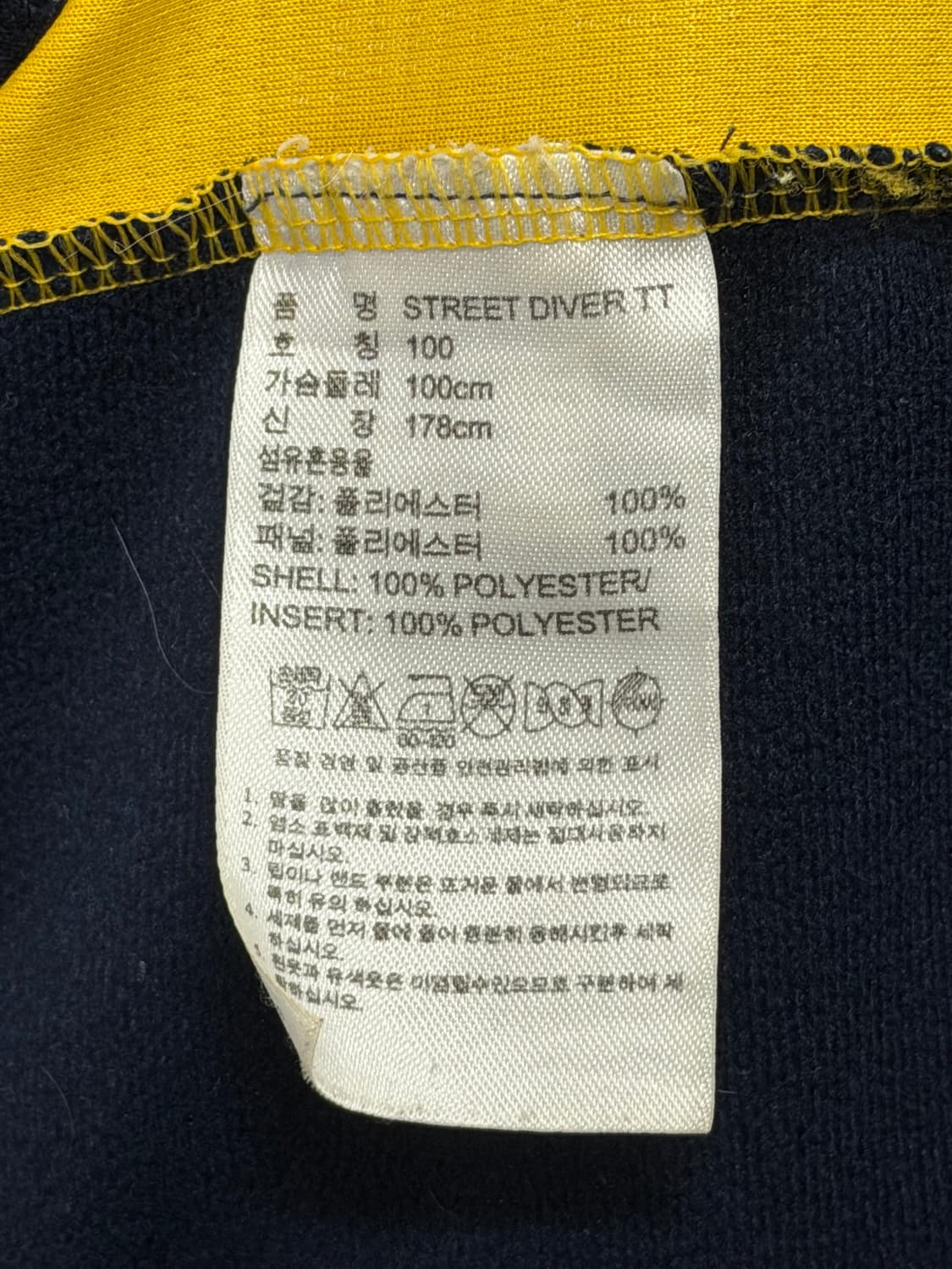 아디다스 파이어버드 트랙탑 상품이미지5