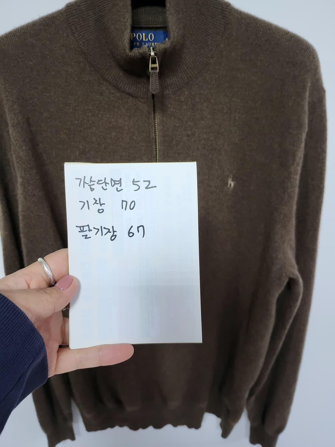 랄프로렌 폴로 니트 정품 M사이즈 상품이미지8