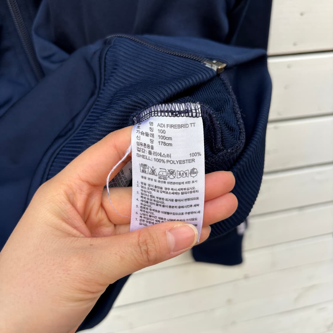 Adidas 아디다스 파이어버드 져지 상품이미지10