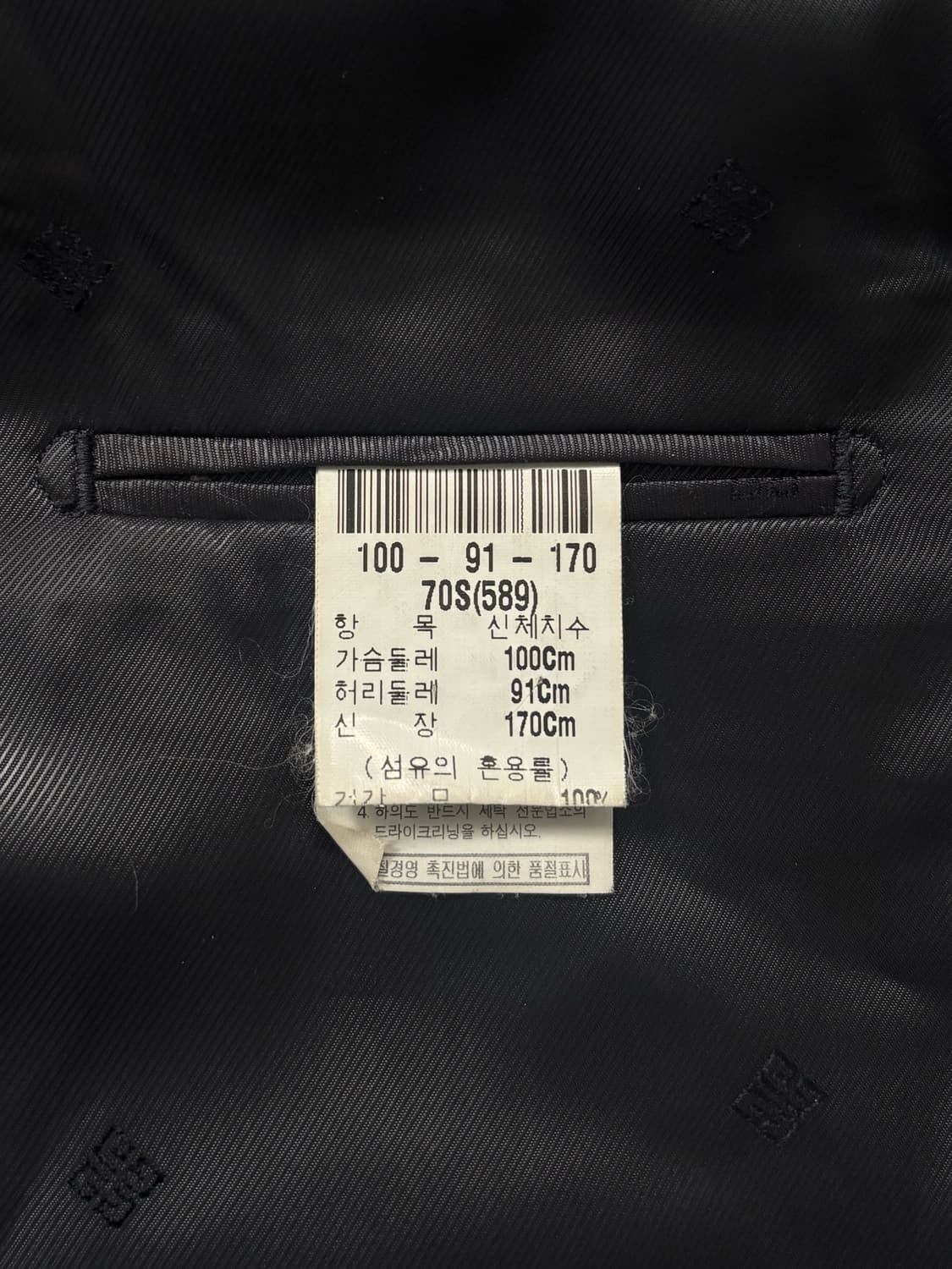 지방시 알파카 울 블레이저 자켓 상품이미지8