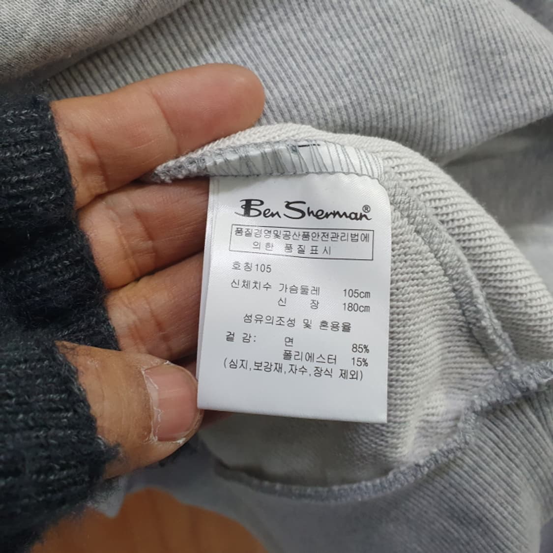 더 심슨 오버핏 후드아노락(105) 상품이미지5