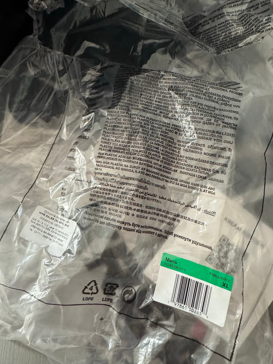 토트넘 25-26 어웨이 ADV 어센틱 XL 상품이미지10