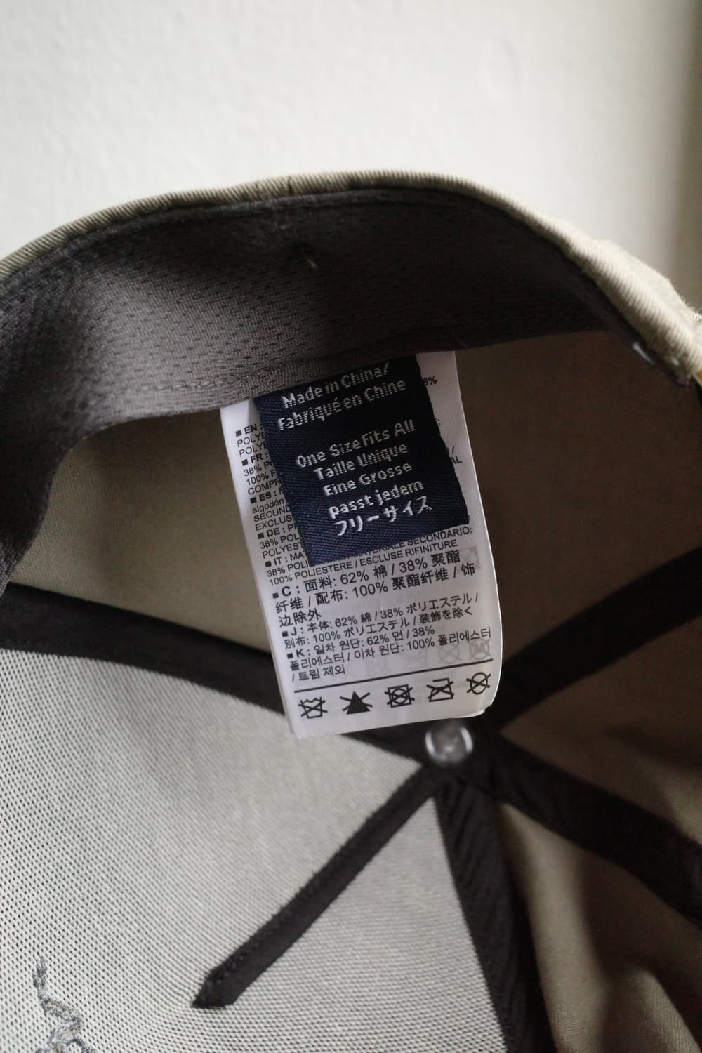 아크테릭스 멀티 크래스트 볼캡 상품이미지5