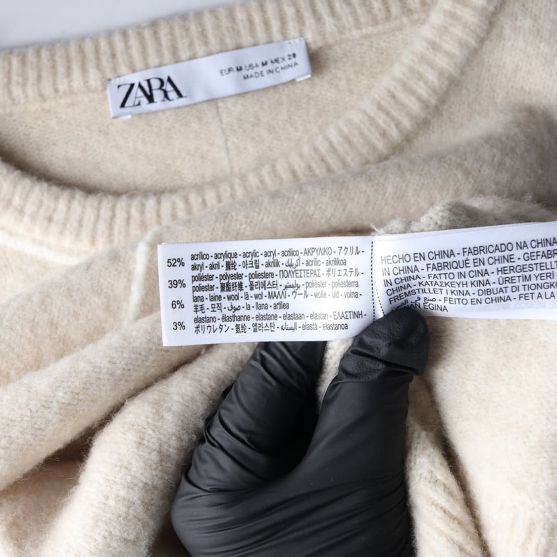 ZARA 오트밀 절개 디테일 울 블렌드 니트 M 상품이미지6